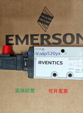 现货供应Aventics 0820060126 |安沃驰 TC08 系列二位五通换向阀