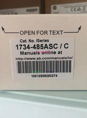 配件罗克韦尔PLC模块 1734-485ASC 顺丰包邮 质保一年议价