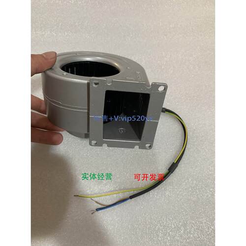 现货供应德国ebmpapst G2E085-AA01-23 /01 AC230V 32W 离心涡轮
