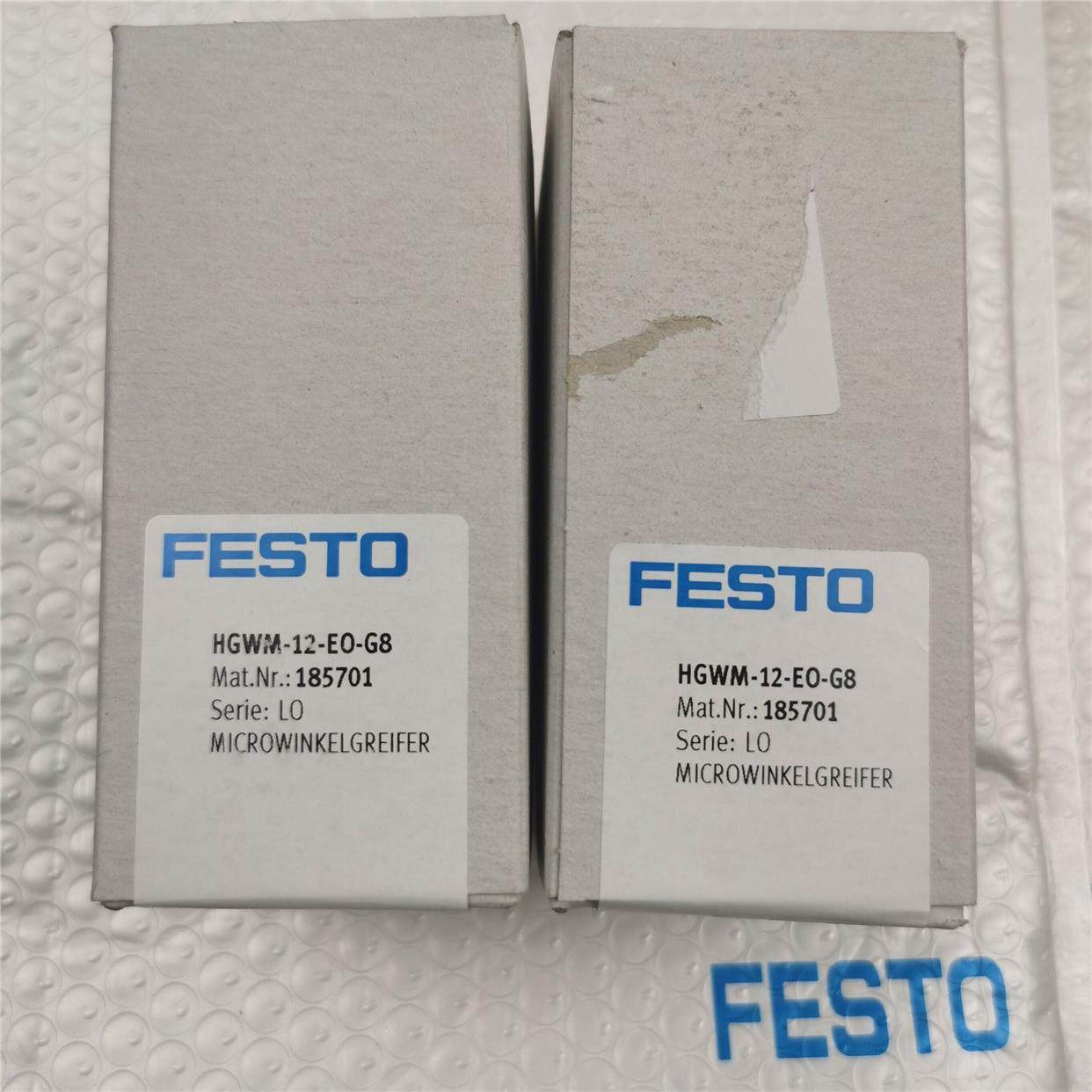 FESTO HGWM-12-EO-G8 185701 费斯托摆动抓手 全新原装议价$