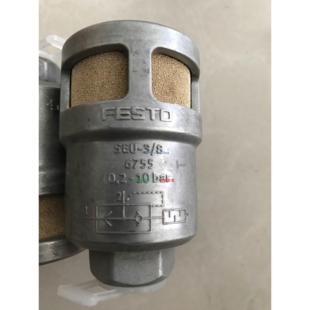 6755 现货供应费斯托FESTO快速排气阀 SEU