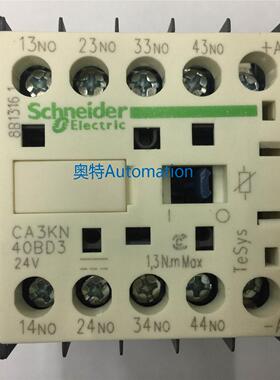 原装CA3KN40BD3 DC24V施耐德4常开中间继电器议价$