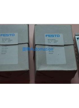 FESTO现货SLT-16-50-P-A 170564 SLT-10-30-P-A 170556议价*
