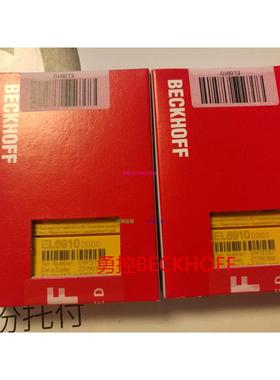 配件德国现货 EL6910 KL1408 KL2408模块议价