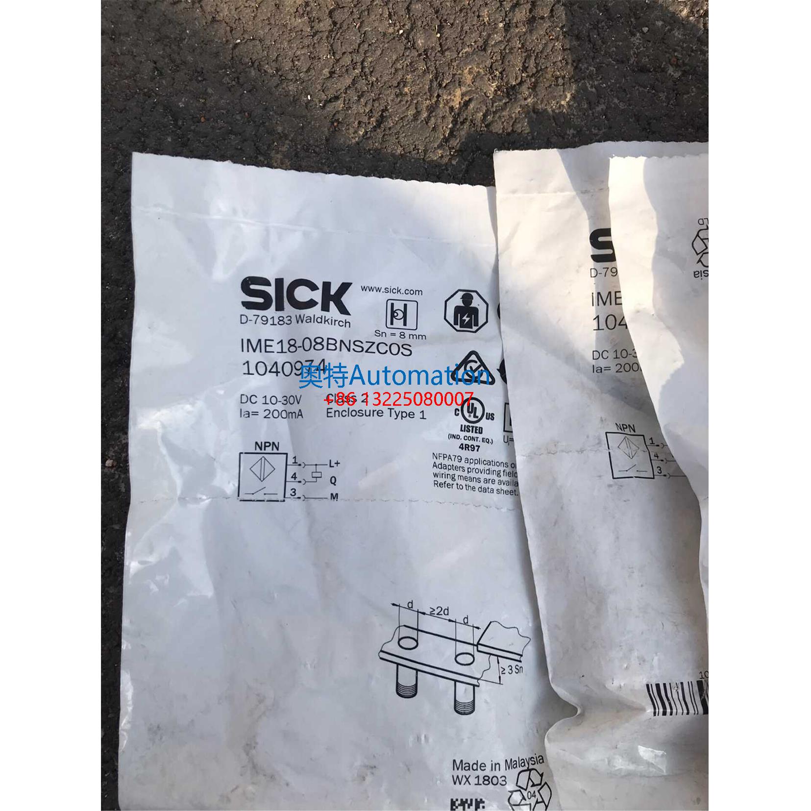 SICK传感器 接近开关 IME18-08BNSZCOS 1040974 DC10-30V原装现货
