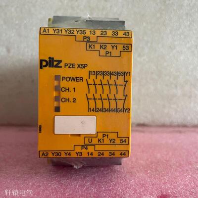 全新皮尔兹Pilz安全继电器 PZE X5P 24VDC 5n/o 2so 订货号777150
