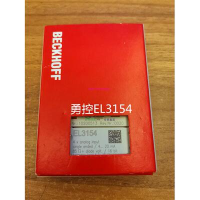 配件全新 EL3154现货议价