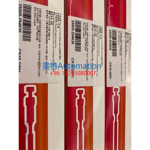 Thermo液相色谱柱25005-254630 Hypersil Gold C18 250x4.6mm,5u