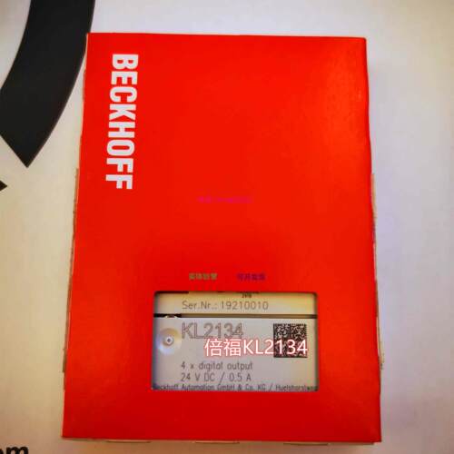 配件全新现货BECKHOFF KL2134 倍福模块议价议价