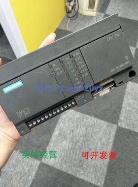 现货供应PLC模块 6ES7 212-1BA01-0XB0现货 6ES7212-1BA01-0XB0