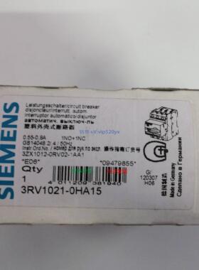 现货供应全新电动机断路器3RV1021-0HA15现货3RV1021-0HA15质量保