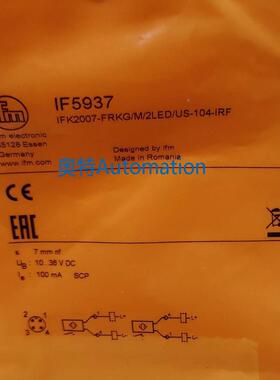 IFM IF5937 IFC200 IFC204 IFC205 全新原装易福门 现货议价$