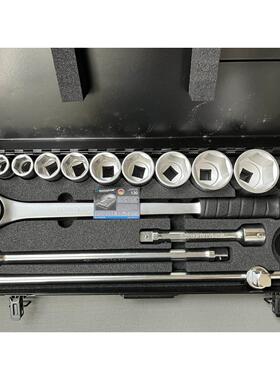 德国MATADOR玛他多3/4棘轮扳手套装27-50mm套筒套装 51429140议价