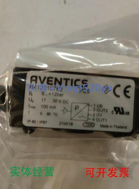 现货供应AVENTICS 现货 R412010782 | 安沃驰气动压力传感器PE5