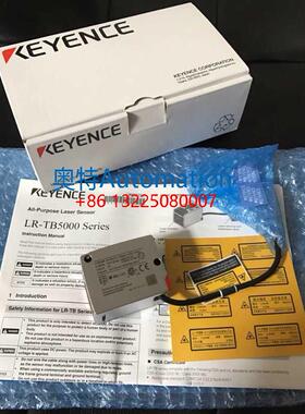 基恩士LR-TB5000C全新现货LR-TB2000C全新现货议价$