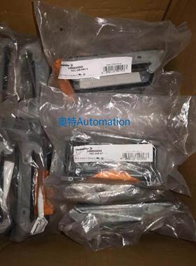 全新原装魏德米勒重载接插件底坐，2488600000 HDC 24B ABU N议价