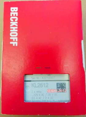 配件 KL2612 KL2602现货模块议价