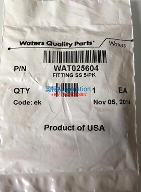 waters沃特斯不锈钢接头WAT025604卡套刃环 5个/每包 原装议价$