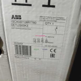 配件 2500A议价 OETL2500K3