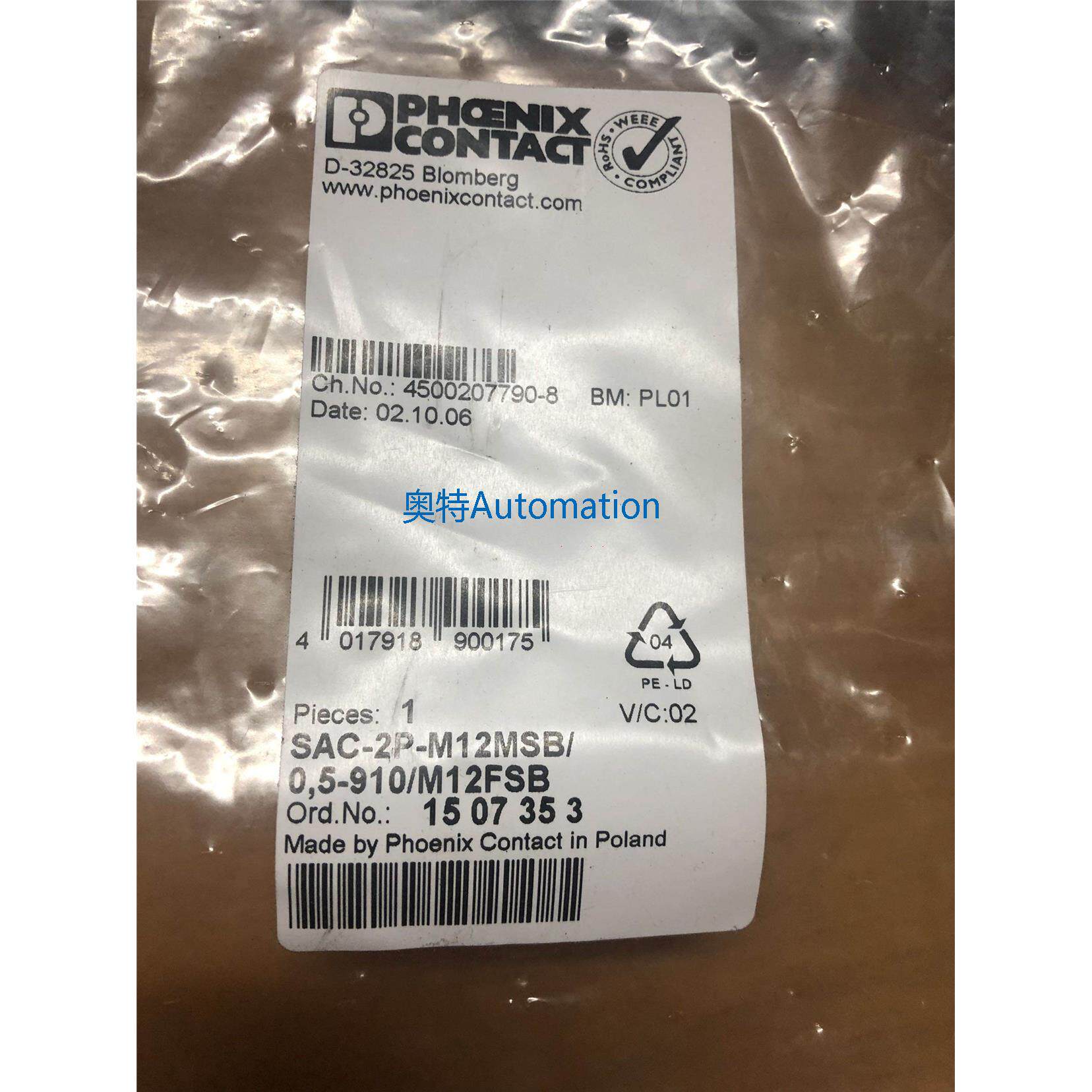 PHOENIX总线电缆1507353 SAC-2P-M12MSB/0.5-919/M12FSB全新现货