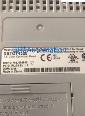 施耐德触摸屏XBTOT4320 XBTE013010全新原装议价议价$