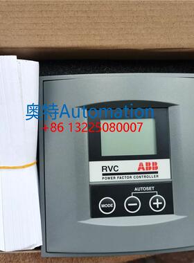 原装ABB功率因数控制器RVC6-5A 1/5A RVC8-5A RVC10 12现货询价议