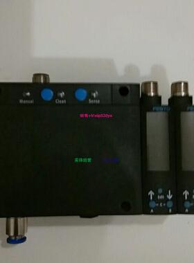配件费斯托气隙传感器SOPA-CM2H-R1-HQ6-2P-M12实物图供应552131