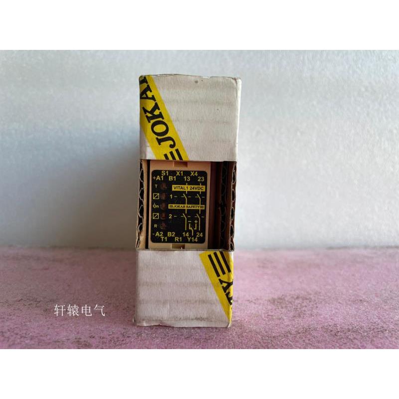 原装VITAL 1 JOKAB SAFETY佳可保安全继电器 VITAL1 24VDC 现货议