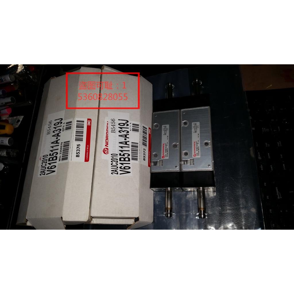 配件电磁阀V61B511A-A3现货实物议价议价