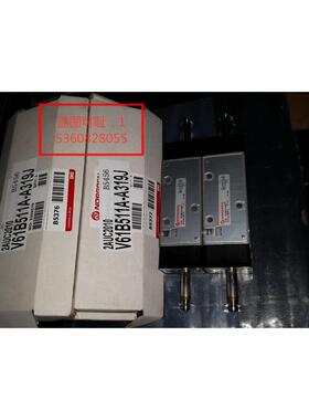 配件电磁阀V61B511A-A3现货实物议价议价