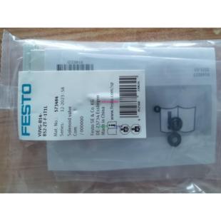 B14 1T1L B52 57484议价 配件费斯托电磁阀VUVG