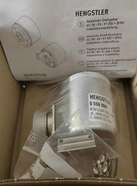 配件0568898亨氏乐全新编码器HENGSTLER正品全新原装编议价