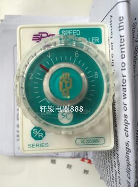 韩国SPG马达电机调速器SRB01 SRB02 SRD01 SRD02 SRX01 SRX02议价