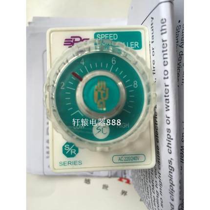 韩国SPG马达电机调速器SRB01 SRB02 SRD01 SRD02 SRX01 SRX02议价