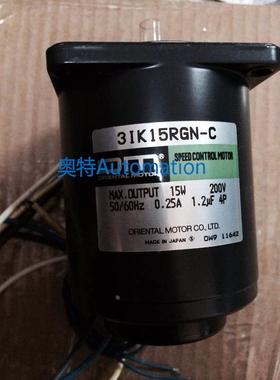 日本东方马达电机31K15RGN-C或3GN3K或者2RK6RGN-CM现货供应议价$