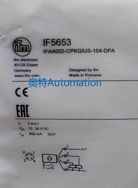 IFM IF5653 IF5905 IF5906 IF5937 全新原装易福门 现货议价$
