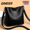 Товары от QIMEIER时尚包袋