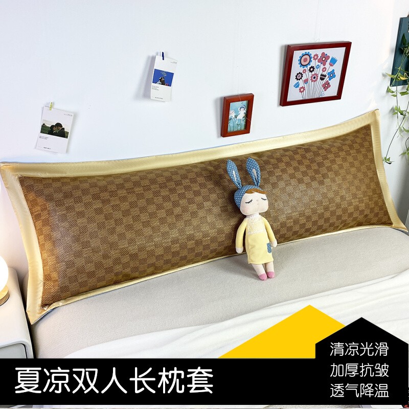 夏季藤席双人枕头套冰藤长枕套
