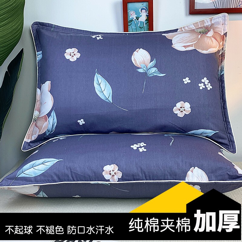 夹棉枕套一只装枕头套48cmx74cm单个纯棉全棉内胆套男枕芯套家用