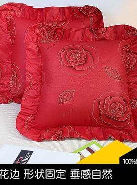 婚庆大红纯棉抱枕套花边靠枕客厅沙发65x65卧室床头靠背套50x50cm