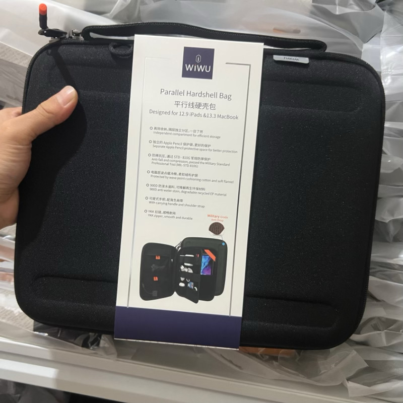 2024新款ipadpro13寸收纳包iPad硬壳包12.9/11平板电脑包air6单肩