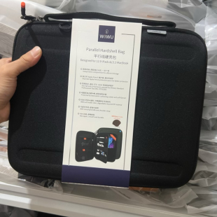 2024新款ipadpro13寸收纳包iPad硬壳包12.9/11平板电脑包air6单肩