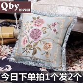 沙发靠垫抱枕套北欧客厅酒店会所靠背含芯汽车红木提花家用大腰靠