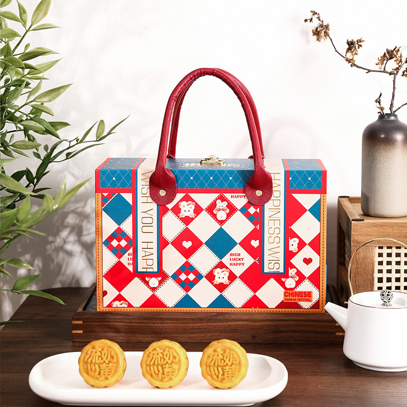 月饼包装盒中秋节礼盒高档国潮手提可定制logo6粒8粒创意礼品空盒,包装,中秋礼品包装,淘宝优惠券,粉丝福利购,淘宝优惠卷