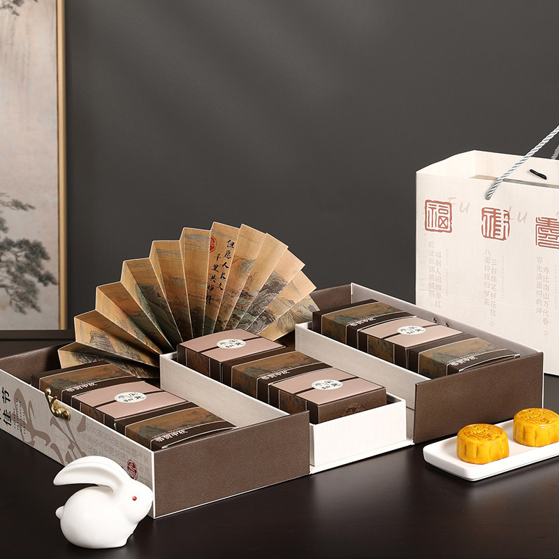 中秋月饼高档礼盒包装盒礼品盒定制高端2023空盒网红手提新款批发,包装,中秋礼品包装,淘宝优惠券,粉丝福利购,淘宝优惠卷