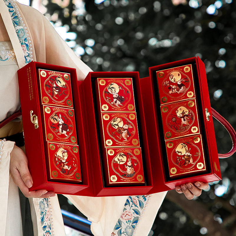 中秋月饼礼盒包装盒2023国潮高档手提礼品盒定制批发6粒8粒装空盒,包装,中秋礼品包装,淘宝优惠券,粉丝福利购,淘宝优惠卷