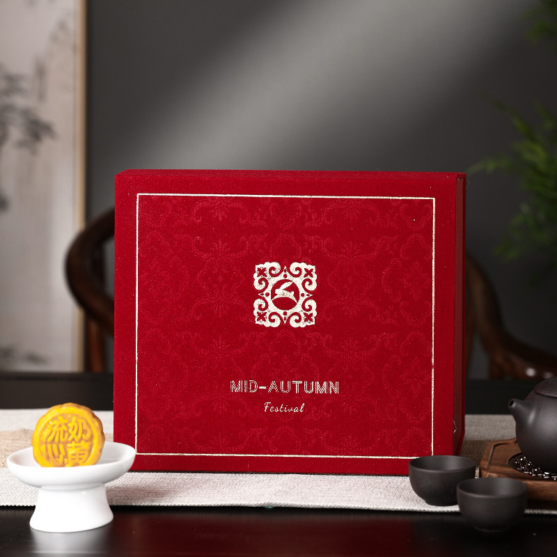 中秋月饼礼盒新款8粒定制6粒2023手提包装盒logo国潮批发高档盒子,包装,中秋礼品包装,淘宝优惠券,粉丝福利购,淘宝优惠卷