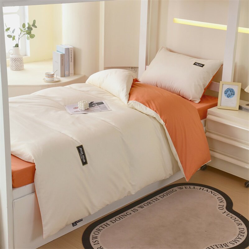 橘黄奶油白双拼色被套全棉纯棉学生宿舍三件套床单床笠款单人0.9m