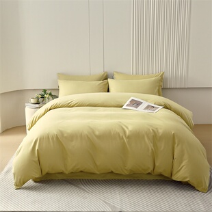 玉米黄浅木薯黄色床品四件套全棉纯棉磨毛纯色床单被套1.2m三件套