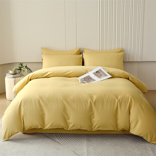 芒果黄杏黄金黄色床品四件套全棉纯棉磨毛纯色床单被套1.2m三件套